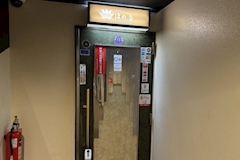 スナック ほの香・ホノカ - 関内・馬車道のパブ/スナック 店舗写真