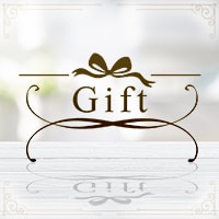 近くの店舗 Gift