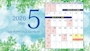 ピックアップニュース 5月の営業カレンダー🗓️