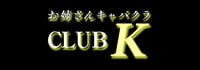CLUB K