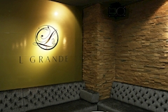 L GRANDE・エルグランデ - 福山市(松浜町)のキャバクラ 店舗写真