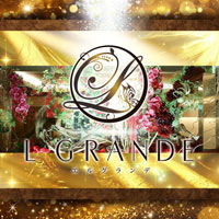 L GRANDE の公式サイト画像