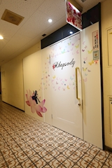 Rhapsody・ラプソディ - 国分町のラウンジ 店舗写真