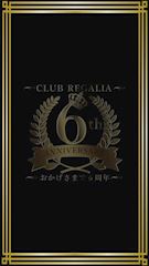 ピックアップニュース 8月6日〈木〉～9日〈日〉は6周年祭開催！