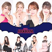 近くの店舗 CLUB ARKHAM