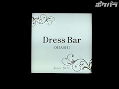 ピックアップニュース ご利用は4名様以上!!お得な『団体割』はじめました♪(^▽^)/