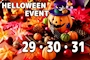 ピックアップニュース 🎃HELLOWEEN event🎃