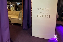 Tokyo on the dream Bunny ・トウキョウ オンザ ドリーム バニー - 飯田橋のキャバクラ 店舗写真