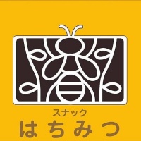 近くの店舗 スナックはちみつ
