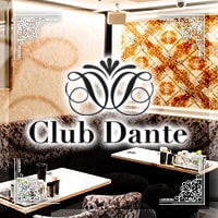 近くの店舗 Club Dante