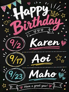 お誕生日おめでとう🎂