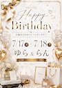 ピックアップニュース YURA & RAN BIRTHDAY EVENT 🎀