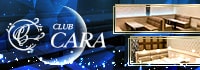 CARA (夜の部)