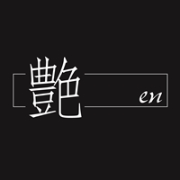 店舗写真 艶EN・エン - 郡山・朝日のスナック