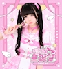 ピックアップニュース 🎀魔法少女ろくの生誕祭🎀