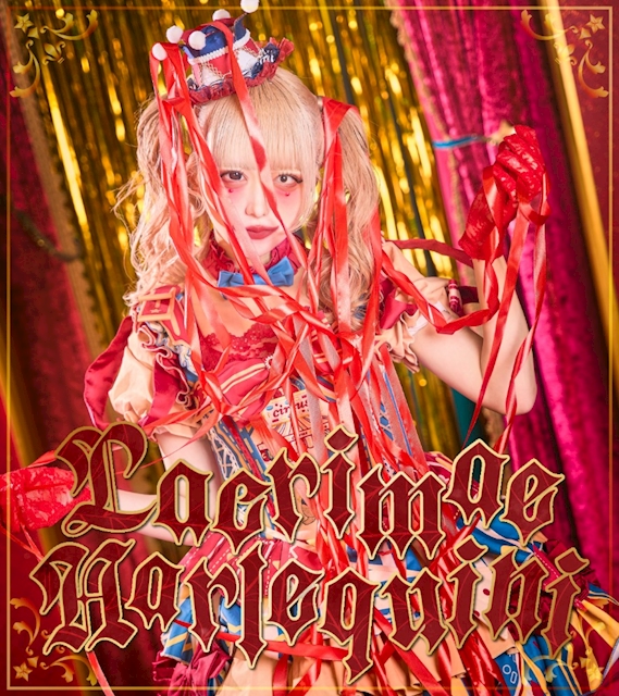 ピックアップニュース 【もこBD月間🎪】𝐋𝐚𝐜𝐫𝐢𝐦𝐚𝐞 𝐇𝐚𝐫𝐥𝐞𝐪𝐮𝐢𝐧𝐢
