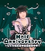ピックアップニュース 【しゅな半周年月間】しゅな依存症💚経過観察中💚