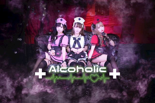 ロゴ付き集合写真