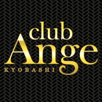 近くの店舗 Club Ange