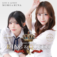 店舗写真 KING&QUEEN・キングアンドクイーン - すすきののガールズバー