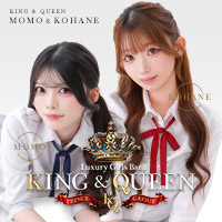 KING&QUEEN - すすきののLuxuryGirlsBar