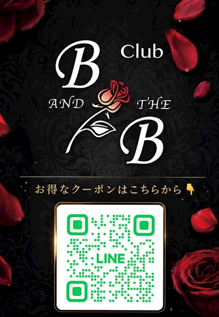 ピックアップニュース 公式LINEのご登録はこちらから‼️