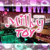 近くの店舗 Girl's bar Milky Toy