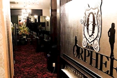 CLUB ORPHEE・クラブ オルフェ - 中洲のキャバクラ 店舗写真