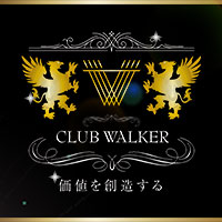 近くの店舗 CLUB WALKER
