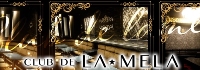 CLUB DE LAMELA
