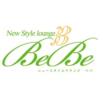 店舗写真 New Style lounge BeBe・ニュースタイルラウンジ べべ - 駅近 セントラルアークビル7階のラウンジ/クラブ