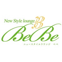 New Style lounge BeBe - 金沢駅のラウンジ