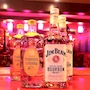ピックアップニュース サントリー角とジンビームが飲み放題！