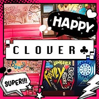 近くの店舗 Girl’s Bar CLOVER
