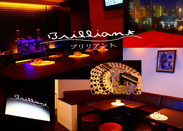 ブリリアント 職種：フロアレディ