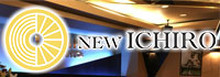 NEWイチロー