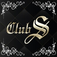 近くの店舗 Club S