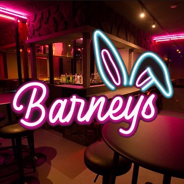 Barneys - 成田のBunny Girls Bar