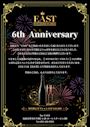 ピックアップニュース 8/14(金)・15(土) ''6周年記念イベント''開催🤩✨