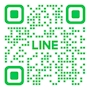 ピックアップニュース LINEお友だち追加or口コミ投稿orPayPayお支払いでとってもお得♪