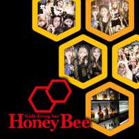 Girls dining bar Honey Bee - 富士のガールズバー