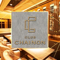 club CHAINON の公式サイト画像