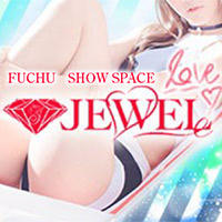 近くの店舗 SHOW SPACE JEWEL