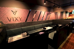 Vixy・ヴィクシー - 名古屋 藤が丘の熟女パブ/熟女キャバクラ 店舗写真