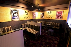 Vixy・ヴィクシー - 名古屋 藤が丘の熟女パブ/熟女キャバクラ 店舗写真