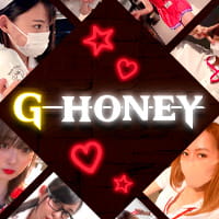 近くの店舗 G-HONEY