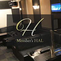店舗写真 メンバーズ HAL・ハル - 久留米市・日吉町のキャバクラ