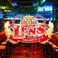GIRL'S BAR LENS - 広島市（流川）のガールズバー