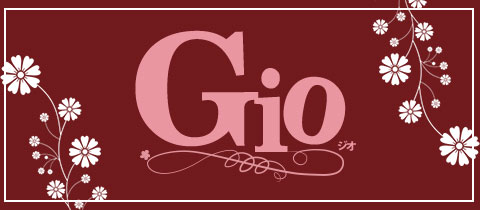 Gio・ジオ - 春日井のスナック