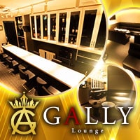 店舗写真 GALLY・ギャリー - 名古屋 名駅のガールズバー